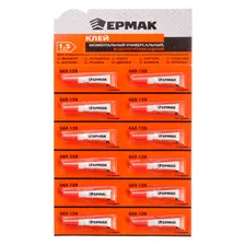 Клей Ермак моментальный универсальный, на блистере 1,5гр