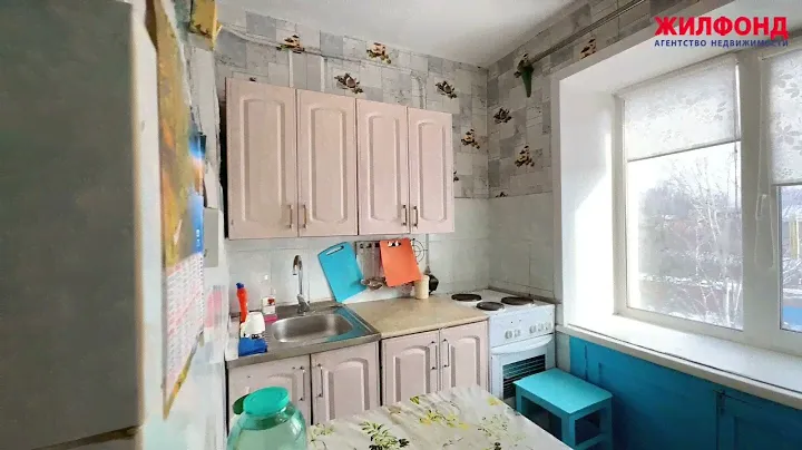 Осинники, Ермака 14, 2к квартира