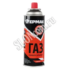 Газ для портативных плит, универсальный баллон 220 гр, Ермак 116-014