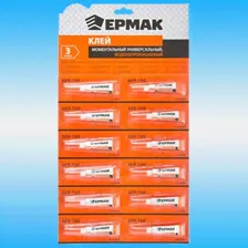 Клей секундный ЕРМАК универсальный 3 гр