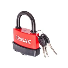 Замок ЕРМАК 63мм