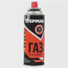 Газ Ермак 220гр цанговый баллон 1 шт