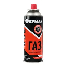 Газ для портативных плит Ермак универсальный 220 г